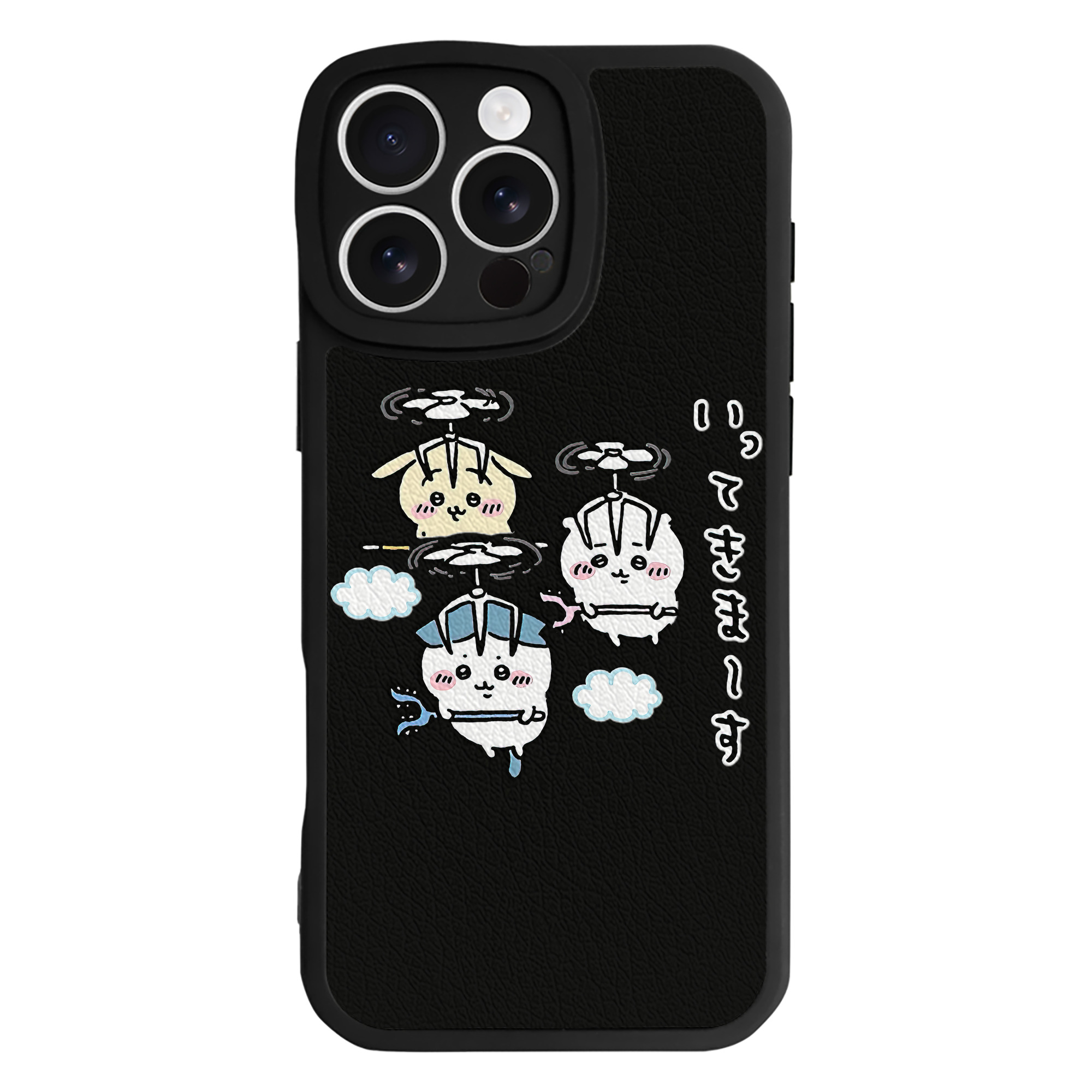 （画像用） ちいかわ ちいかわ Chii-kawa chiikawa 【iPhone 16シリーズ対応】シリコンスマホケース（レザー調） 材質：シリコン